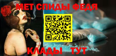 a pvp Ипатово