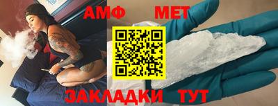 круглые Изобильный