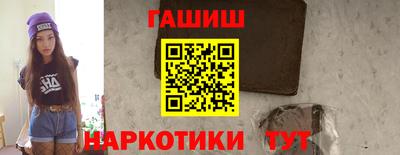 a pvp Ипатово