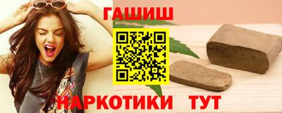 круглые Изобильный