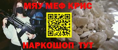 круглые Изобильный