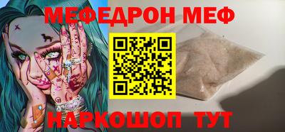 a pvp Ипатово