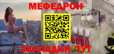 a pvp Ипатово