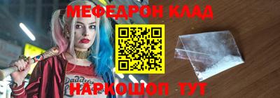 круглые Изобильный