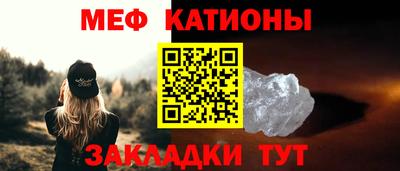 a pvp Ипатово