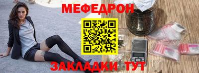 круглые Изобильный