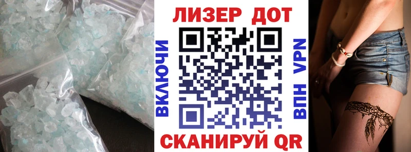 ЛСД экстази кислота  сайты даркнета какой сайт  Похвистнево  даркнет сайт 