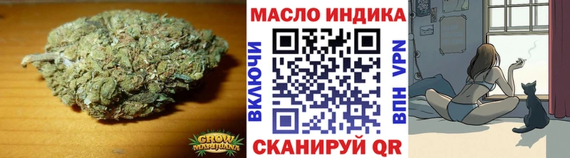 наркота  Похвистнево  Дистиллят ТГК Wax 