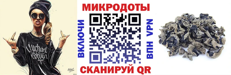 цены наркотик  Похвистнево  Псилоцибиновые грибы Magic Shrooms 