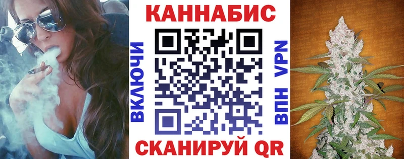 Конопля марихуана  продажа наркотиков  Похвистнево 